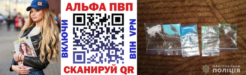 MEGA как войти  Шумиха  Альфа ПВП крисы CK 