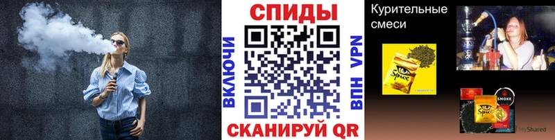 БУТИРАТ 1.4BDO Шумиха