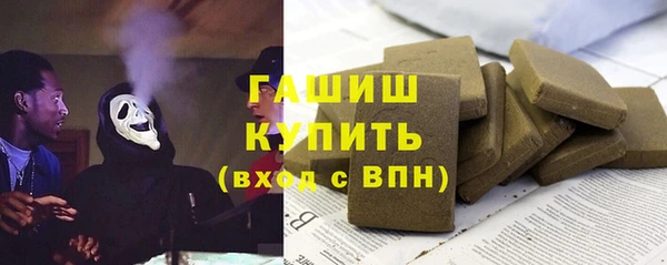 амф Баксан