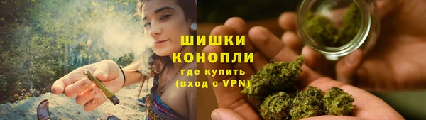 марки lsd Балабаново