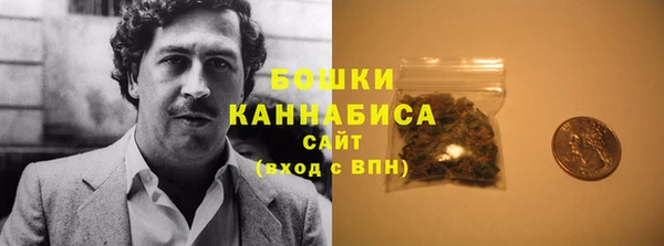 марки lsd Балабаново