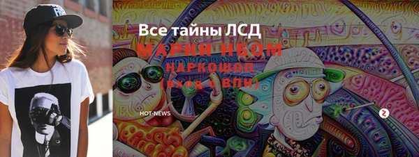 амф Баксан