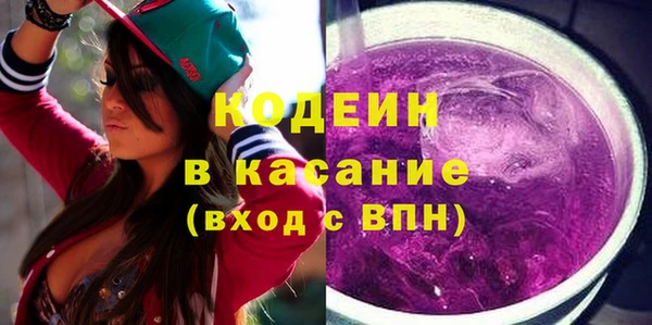 амф Баксан