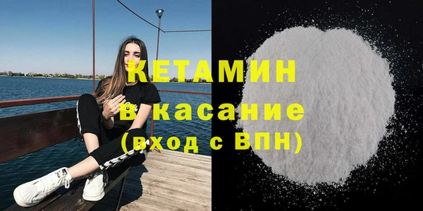 амф Баксан