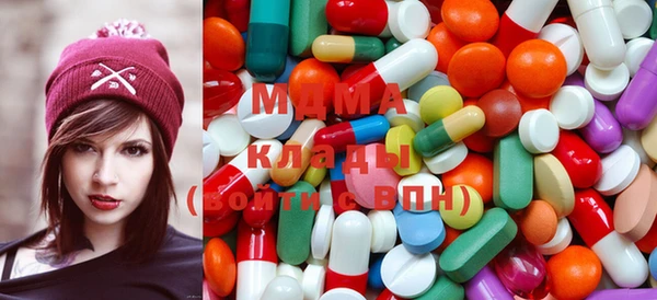 марки lsd Балабаново