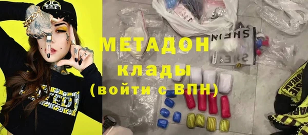 амф Баксан