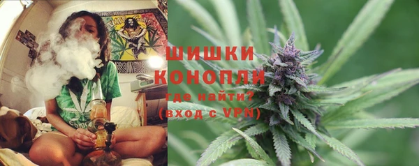 марки lsd Балабаново