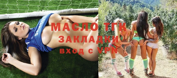 mdpv Покачи